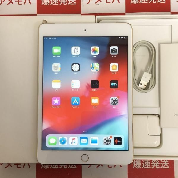 iPad mini 第3世代 16GB docomo版 バッテリー89%%%% 極美品 - cecati92