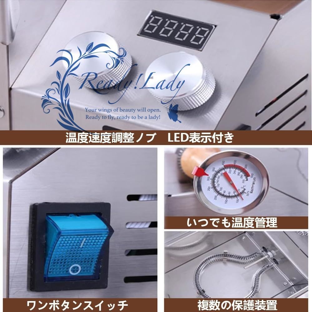 電動焙煎機 コーヒーロースター コーヒー焙煎機 1200W 電熱管コーヒー焙煎機 石英ガラス加熱室 温度100～300℃調整 回転速度は10～60RPMまで調整 110V 業務用 家庭用 WWW_SKLAD-KIRPICHA_RU