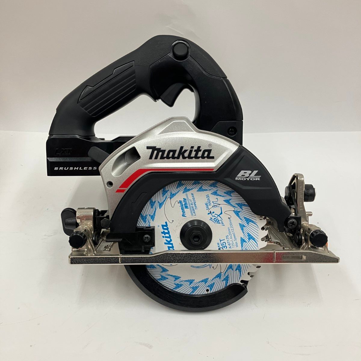 〇〇MAKITA マキタ 充電式マルノコ HS474DZB - メルカリ