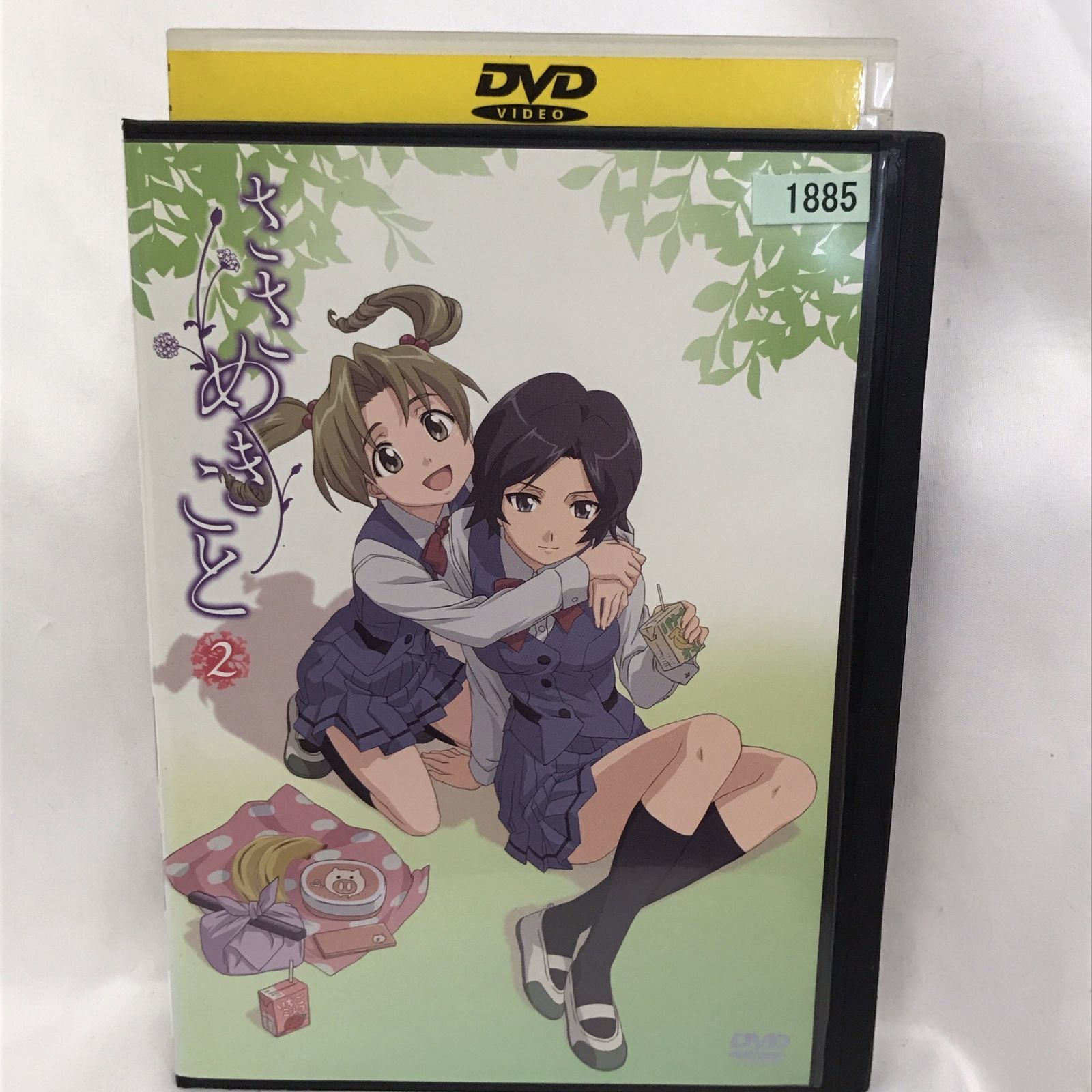 ささめきこと Blu-ray BOX＆ささめきらじお＆オリジナルドラマCD Amazon.co.jp: ささめきこと Blu-ray BOX : 高垣彩陽, 高本
