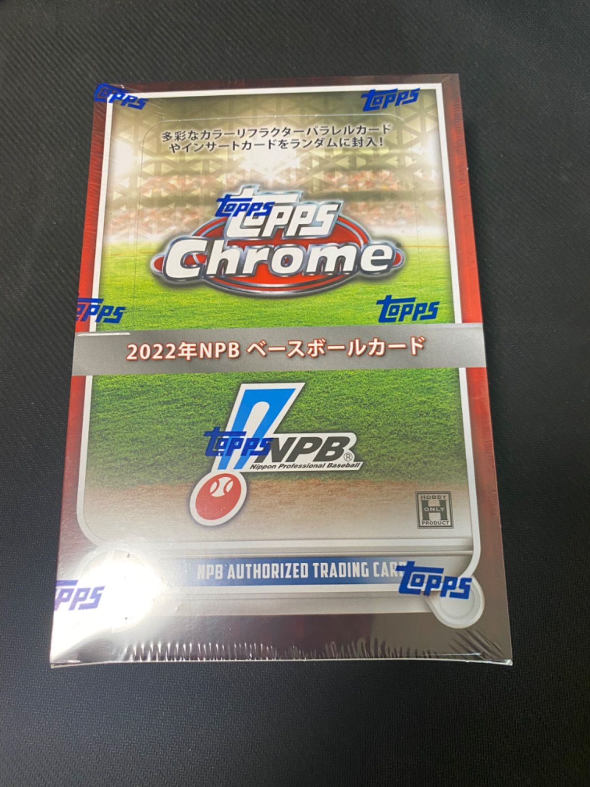 カートン対応可】Topps 2022 NPB Chrome ベースボールカード - カード