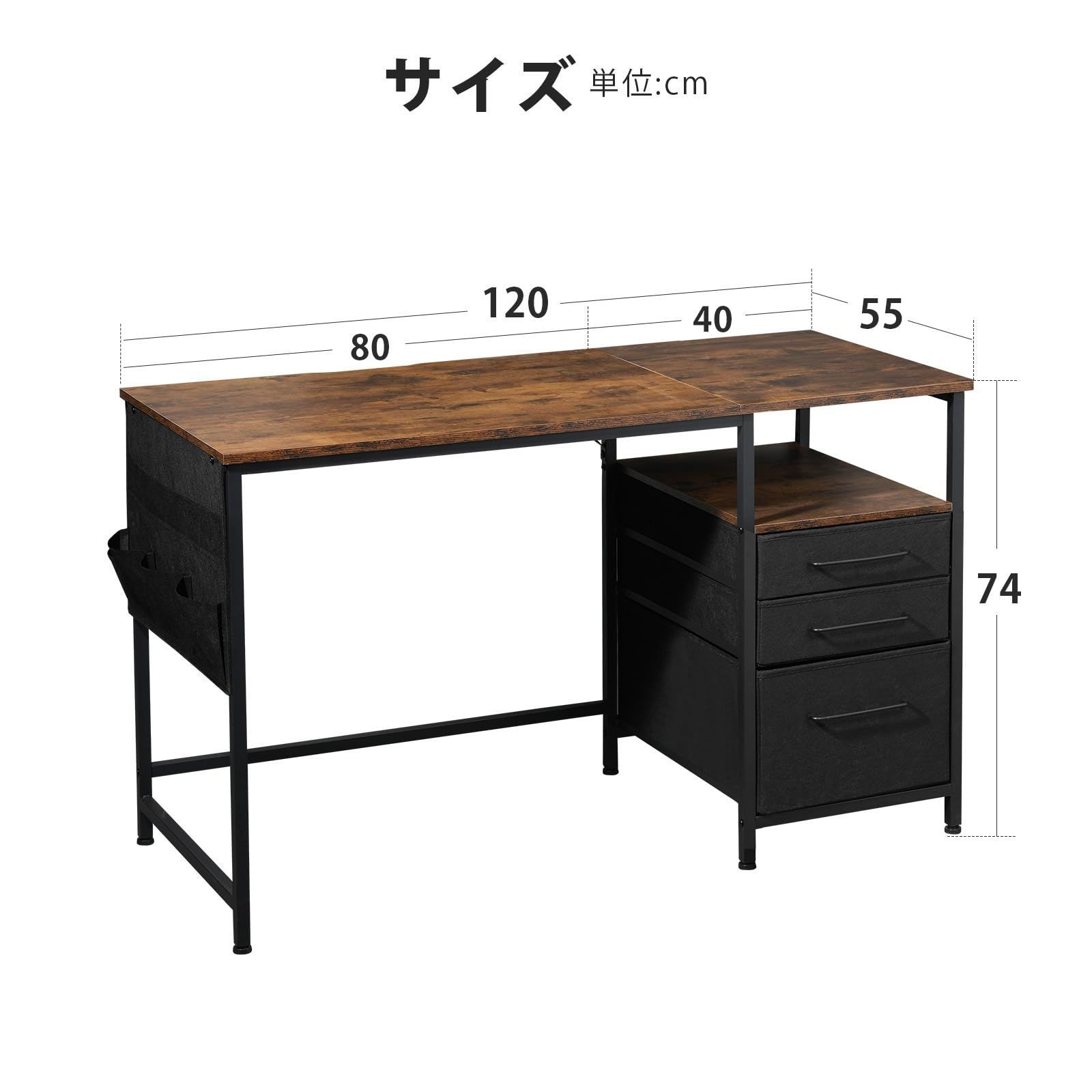 【中古】ワークデスク/パソコンデスク 幅114×奥行55×高さ80cm 中古】ワークデスク/パソコンデスク 幅114×奥行55×高さ80cm