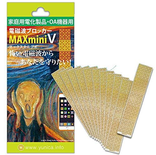 家電用電磁波ブロッカー MAXmini V マックスミニブイ な本体11個セット 奇跡のコイルBLACK EYEブラックアイの医学博士丸山修寛監修