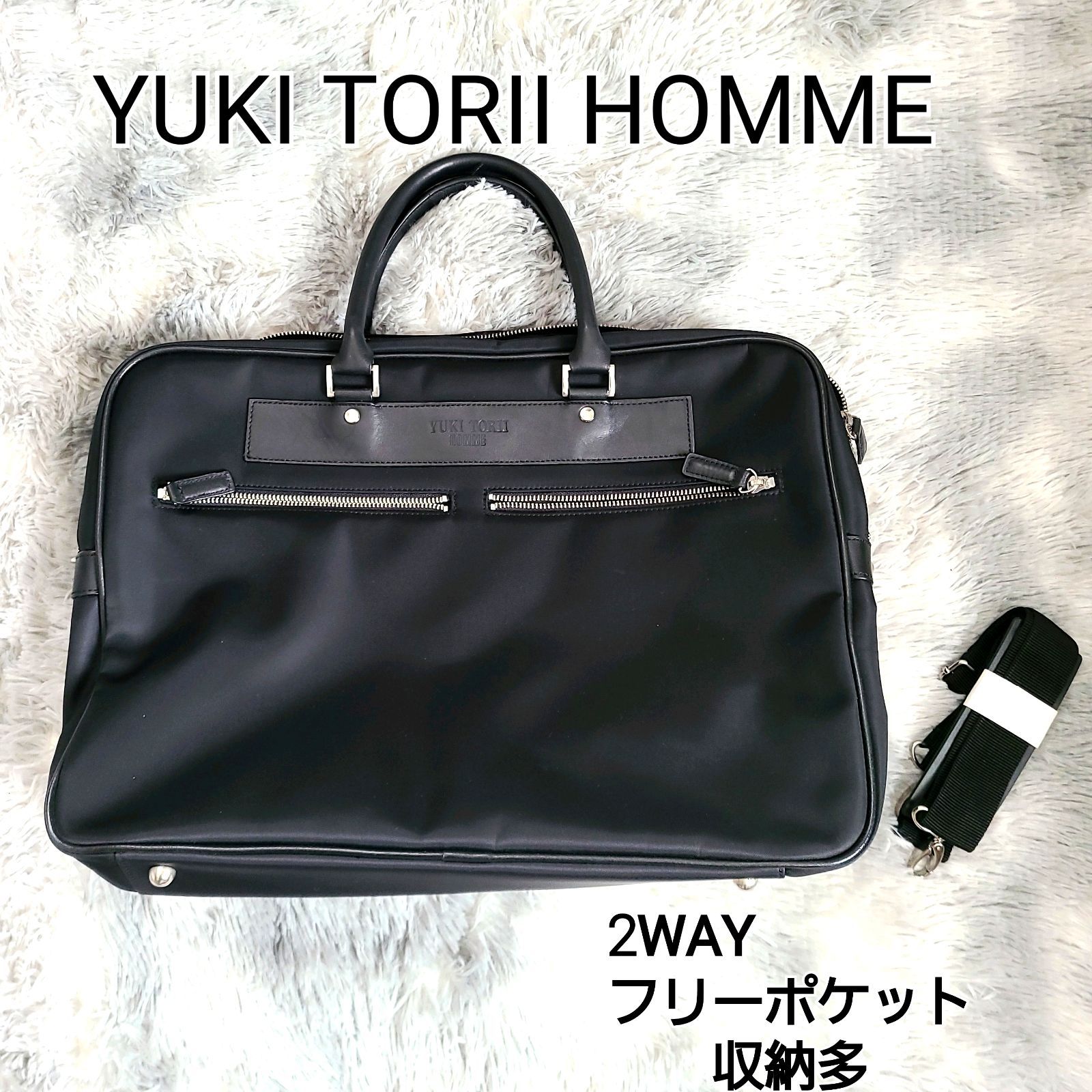YUKI TORII ✨希少良品✨ ハンドバッグ ブリーフケース 2way A4 YUKI TORII ✨希少良品✨ ハンドバッグ ブリーフケース 2way A4