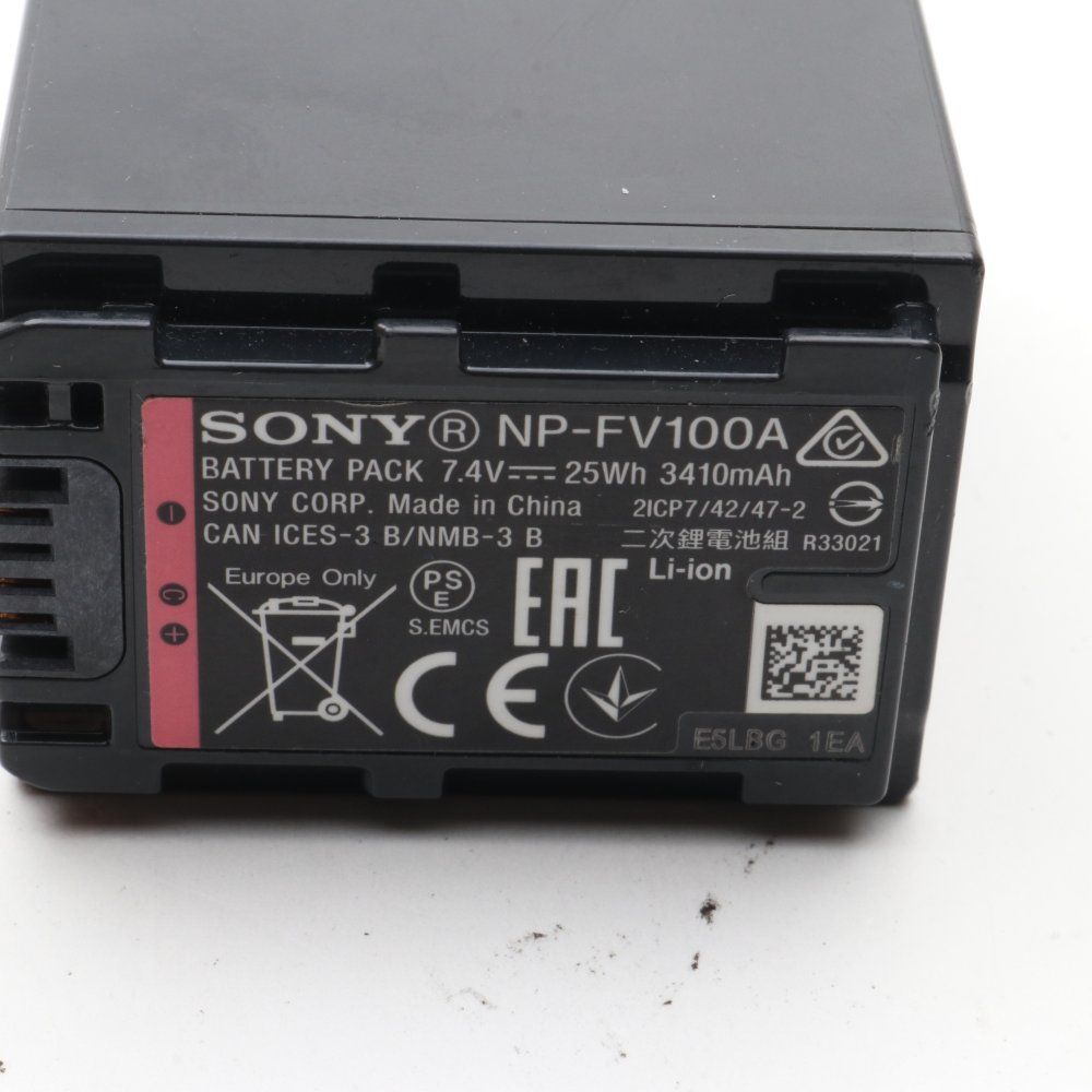 SONY(ソニー) ビデオカメラ用バッテリー リチャージャブル SONY(ソニー) ビデオカメラ用バッテリー リチャージャブル