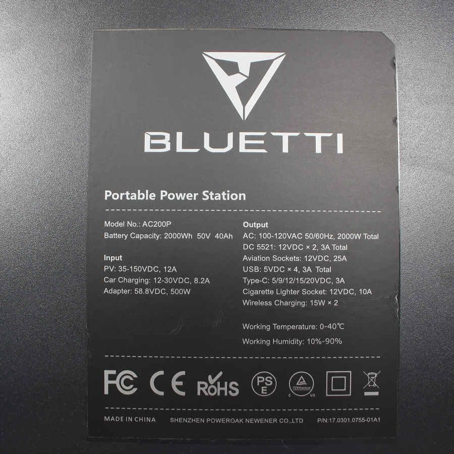 美品】BLUETTI ポータブル電源 AC200P 2,000Wh/2,000W 超大容量 ブルー  