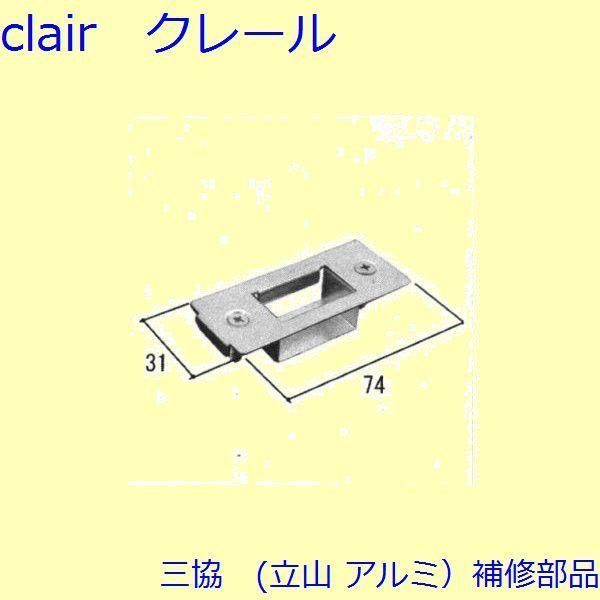 Prince PHANTOM 100 グリップG3 おまけケース&ガット付き