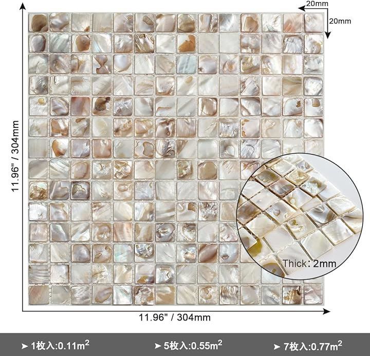 小松未歩 涙キラリ飛ばせ B2販促ポスター 小松未歩 あなた色: ポスター