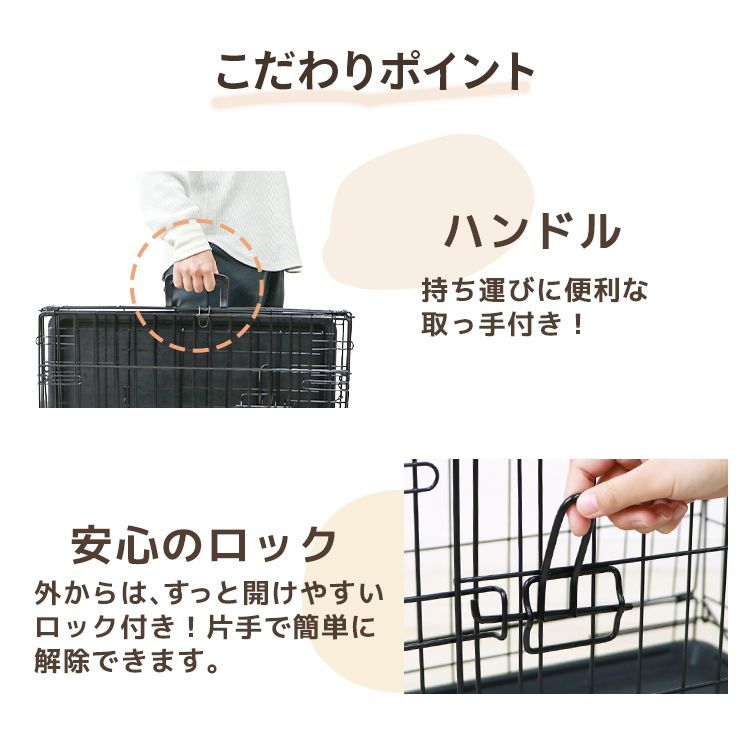 【Mサイズ】ペットケージ 犬 Mサイズ ペット 折りたたみ ケージ 小型犬 カゴ 簡易ケージ 犬用 猫用 ドッグケージ キャットケージ ペットゲージ ペット ゲージ 犬 猫 移動用 サークルケージ 室内用 屋内用 PT0017