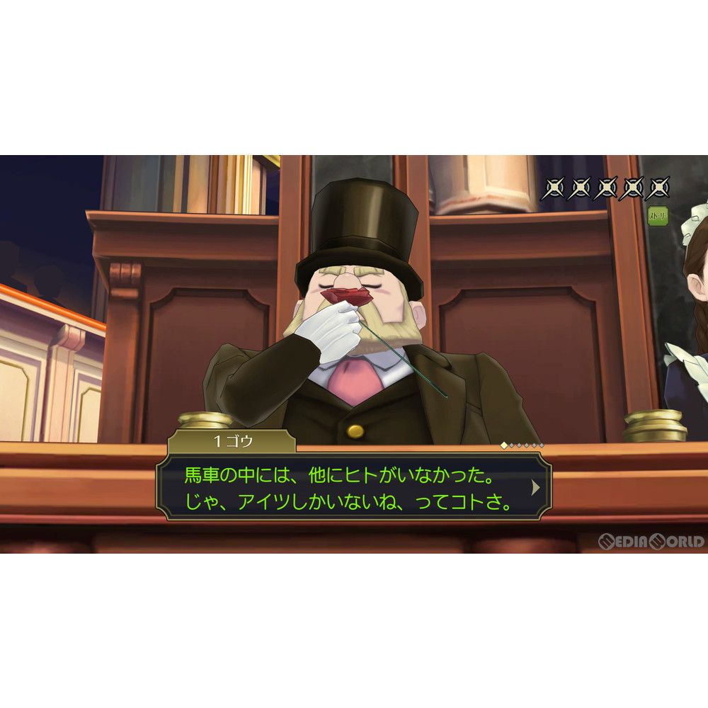 PlayStation4 - 成歩堂レジェンズコレクション PS4 71GfWkMfrgS._UF894,1000_QL80_.jpg