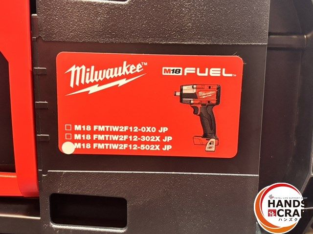 FUEL 18V
