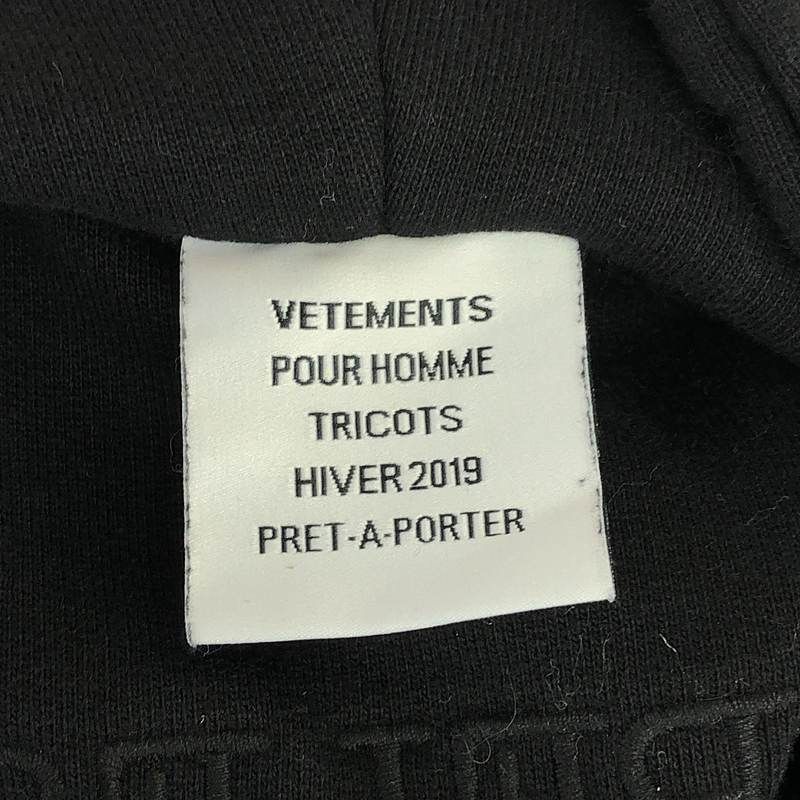 VETEMENTS / ヴェトモン | INSIDE OUT FUCK HOODIE パーカー | XS
