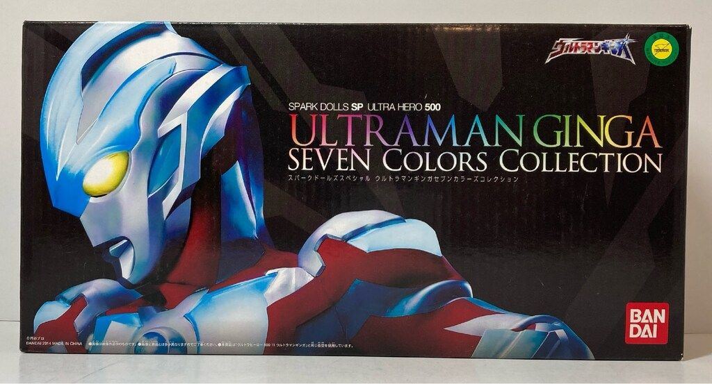 バンダイ スパークドールズSP/UMギンガ ウルトラマンギンガ セブンカラーズコレクション スパークドールズスペシャル 2013