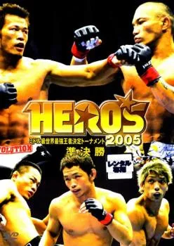 2026年最新】山本kid dvdの人気アイテム - メルカリ