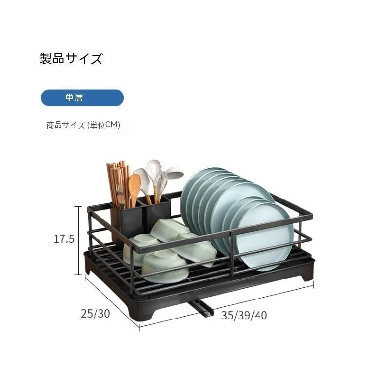水が流れる カトラリー入れ