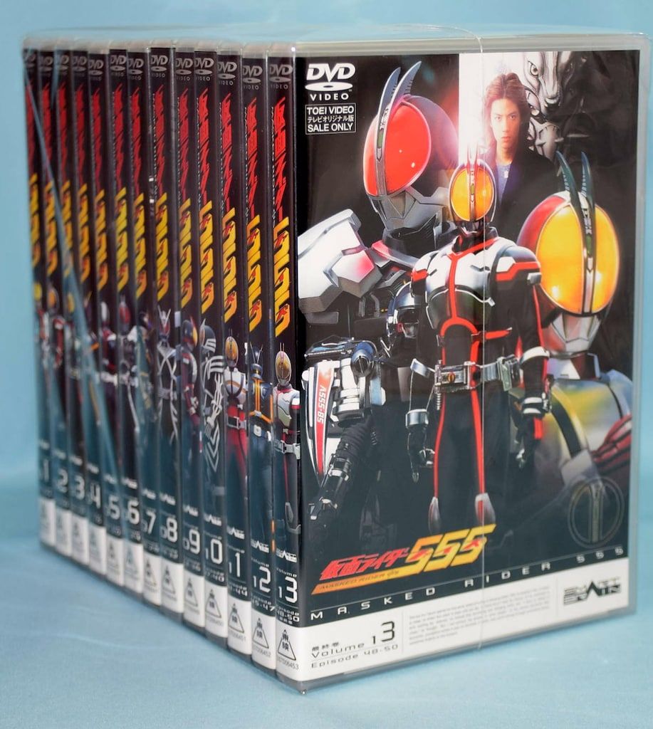 特撮DVD 初回 仮面ライダー555 ファイズ 全13巻セット