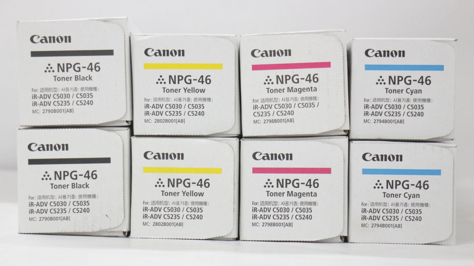 CANON 純正 トナー NPG-46 4色8本 シアン マゼンタ イエロー ブラック×各2 キャノン ITT54AE1PFBQ-D-F12-byebye