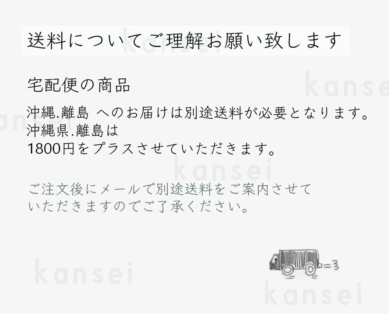 クリアバッグ 缶バッチ