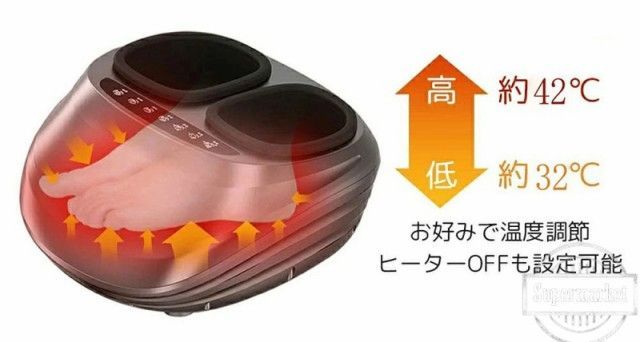 多機能