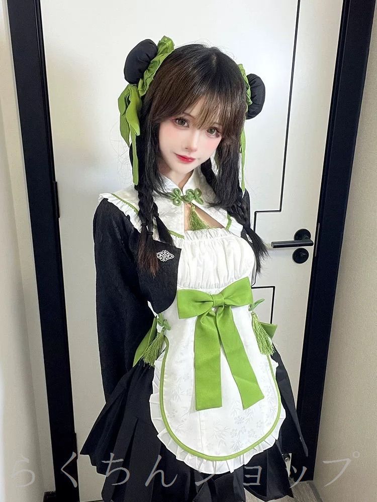 長袖
