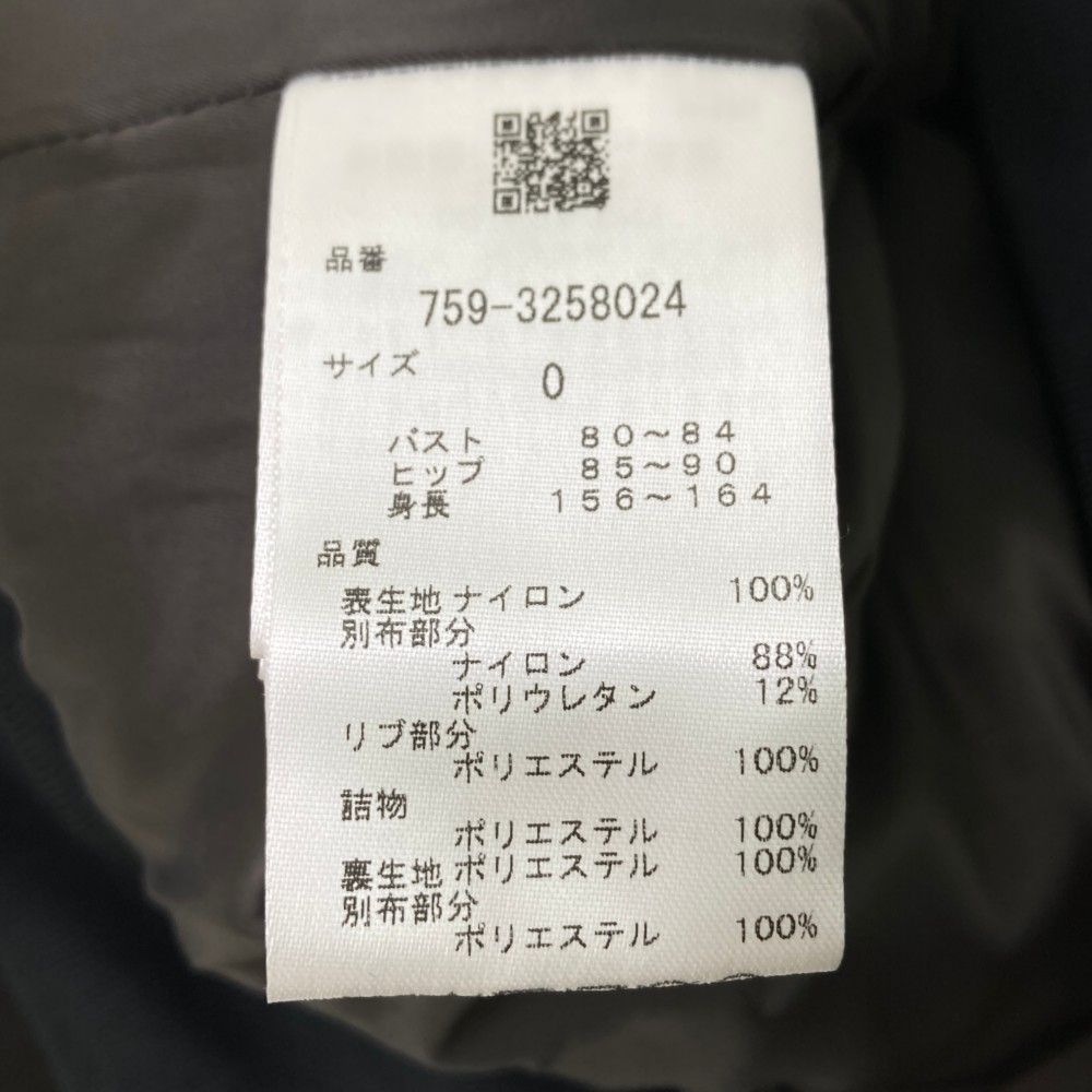 ブラック系 240101413684