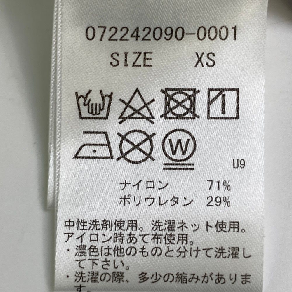 ストスト