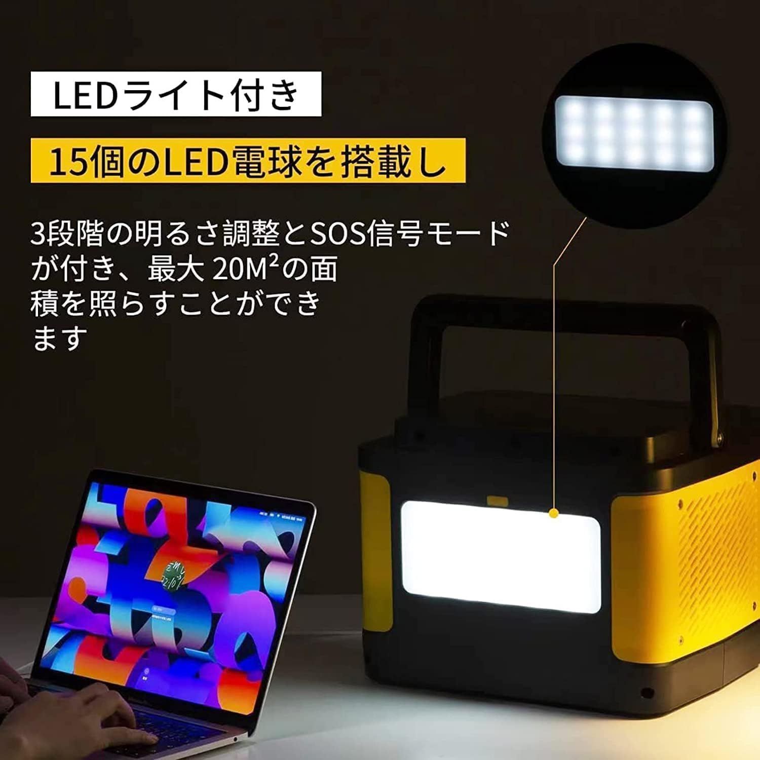 全新品未使用 EEIVOLポータブル電源 保証期間2年がポータブル