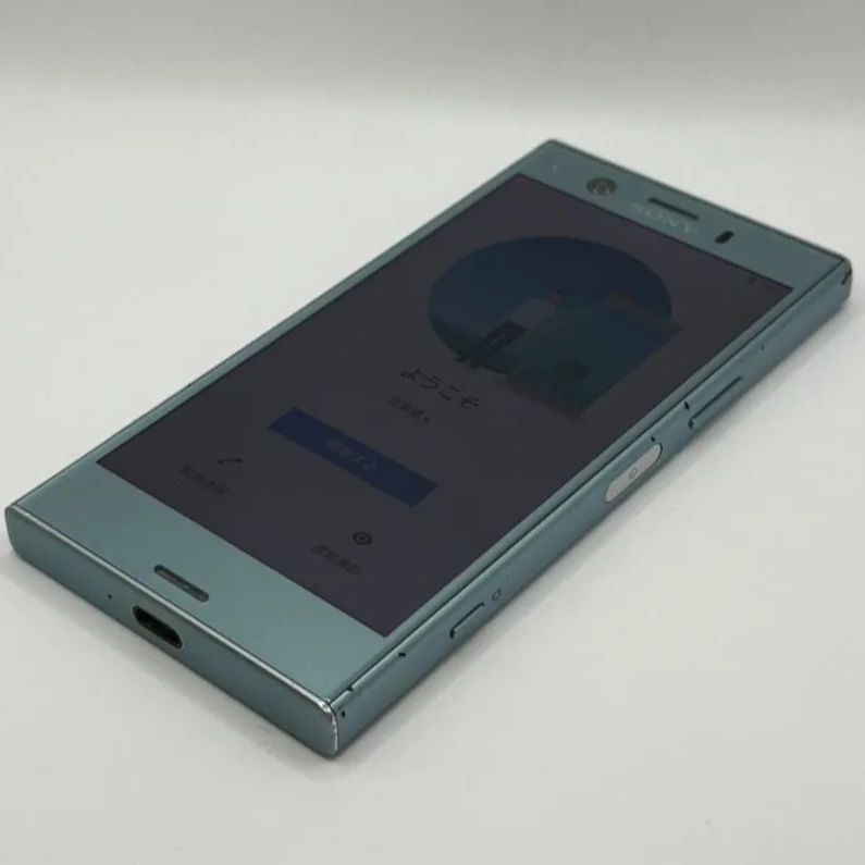 【ユウユ】docomo Xperia ブルー スマートフォン本体 Amazon | docomo Xperia 10 II SO-41A ブルー スマートフォン