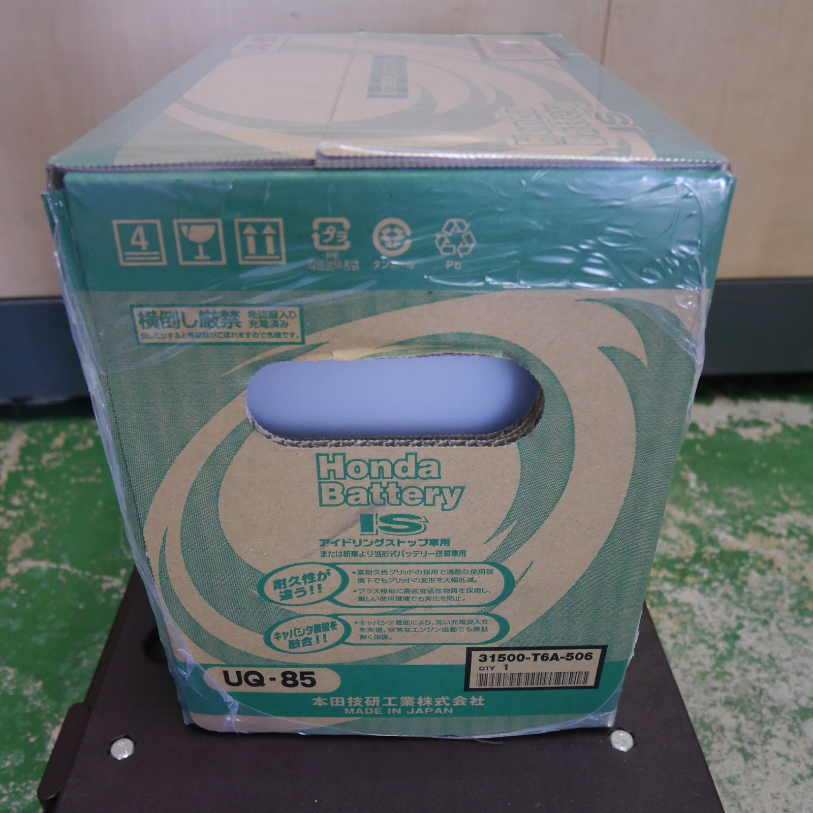 オデッセイ ホンダ 純正 IS バッテリー アイドリングストップ 車 用 UQ-85 31500-T6A-506 本田技研