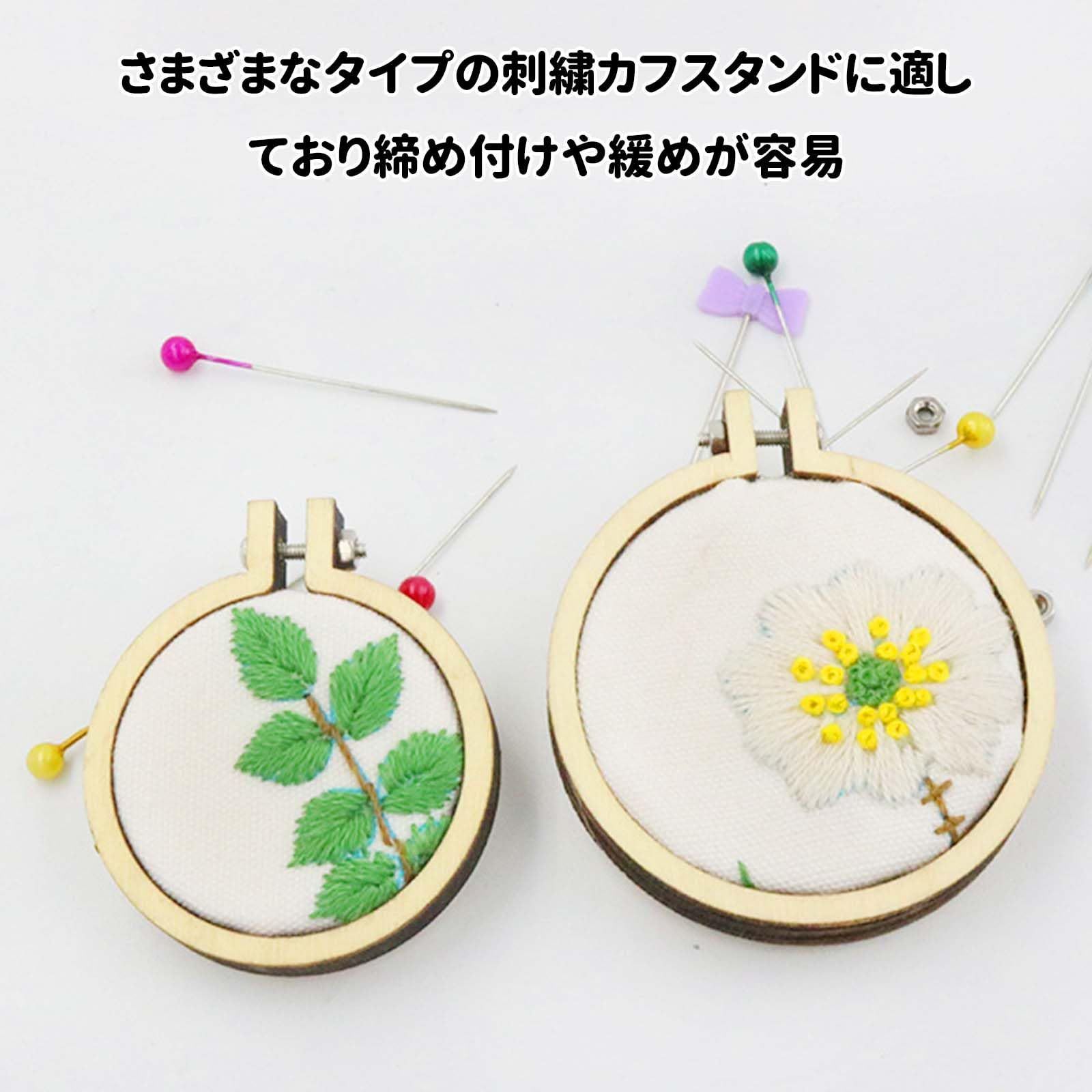 【専用】ハンドメイド　刺繍フレーム 500x0.jpg