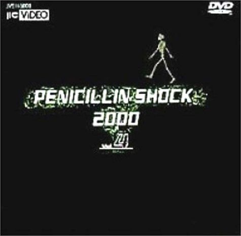 PENICILLIN SHOCK 2000 Vol.4 DVD