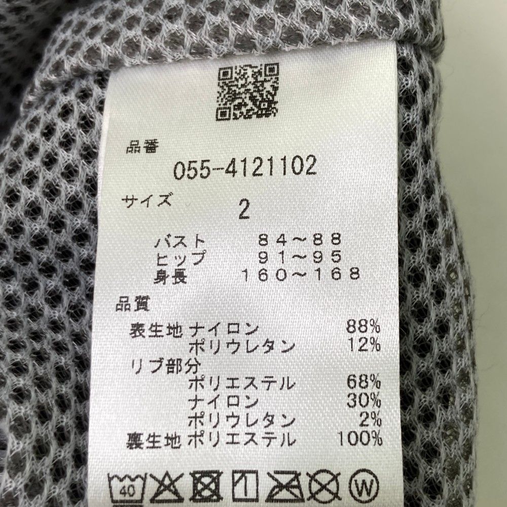 サイズ：2 PEARLY GATES パーリーゲイツ 2023年 長袖ブルゾン