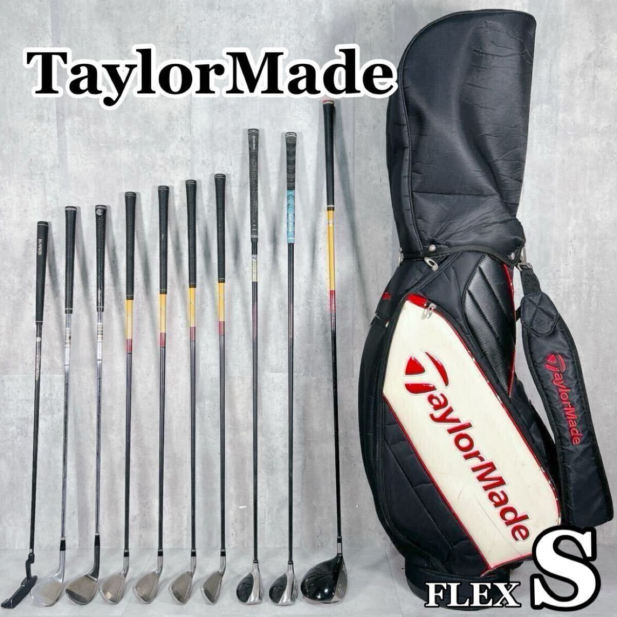 V005 テーラーメイド メンズ ゴルフ クラブ セット フレックスS 黒 V005 TaylorMade テーラーメイド メンズ ゴルフ クラブ セット
