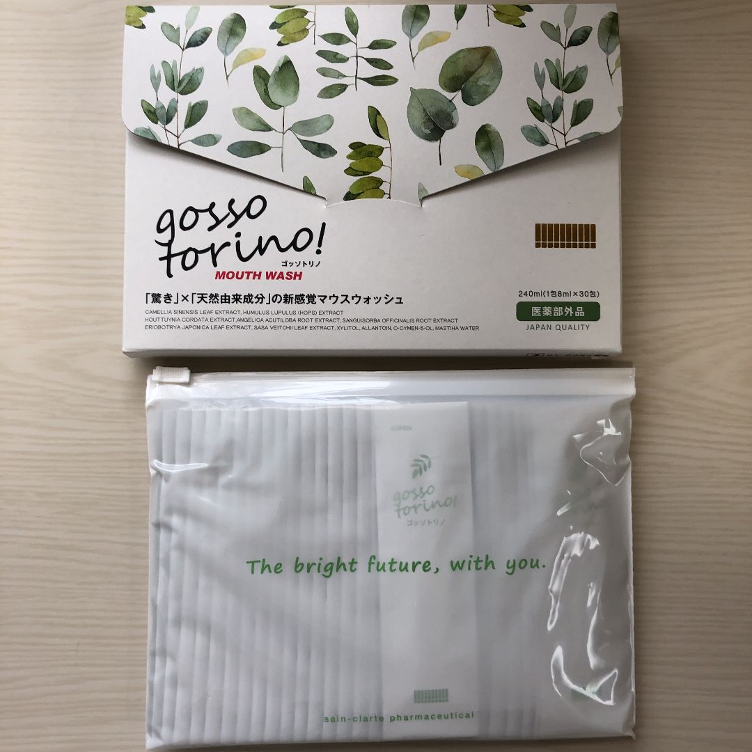 【新品未開封】 ゴッソトリノ マウスウォッシュ 2箱 ☆早い者勝ち！ゴッソトリノ マウスウオッシュ2箱(60包) 2025年2月マウス