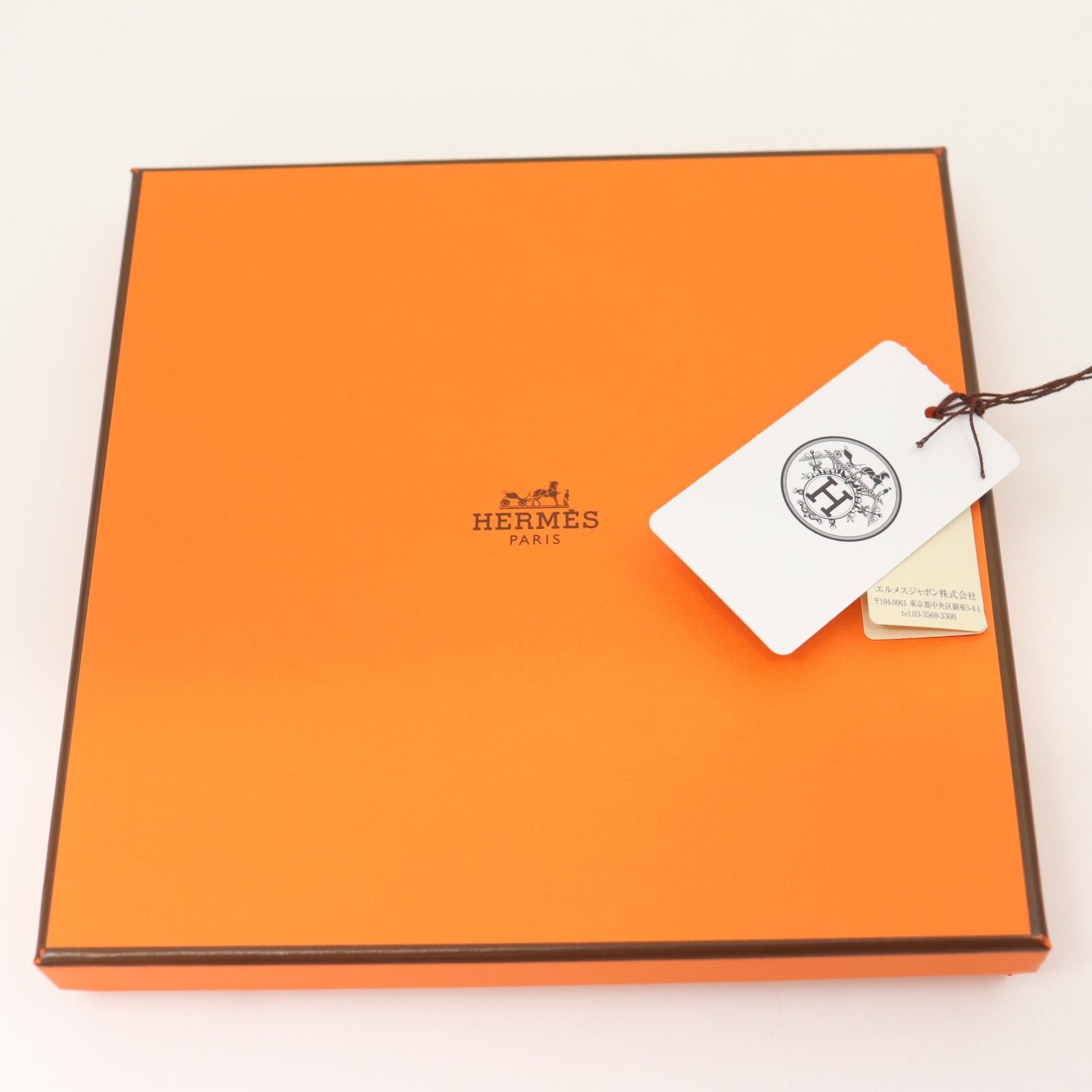 ITAWEEUEIUR4 未使用 保管品 HERMES エルメス アヴァロン ハンド