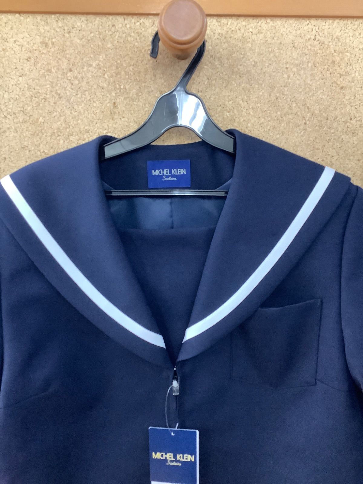 カンコー MICHEL KLElN セーラー服 165B 紺色 前ファスナー