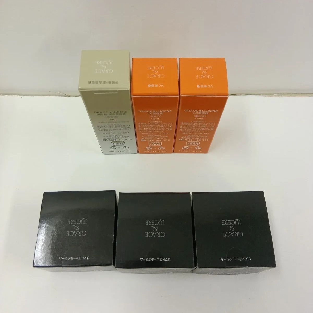 M756 メビウス製薬 GRACE&LUCERE リフトヴェールクリーム 25g×3