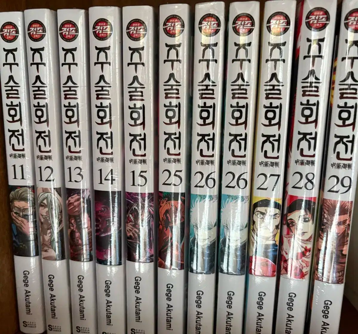 アオアシ　1～36巻　エスペリオンユニフォーム付き アオアシ 1～36巻 エスペリオンユニフォーム付き アオアシ 選手 全員