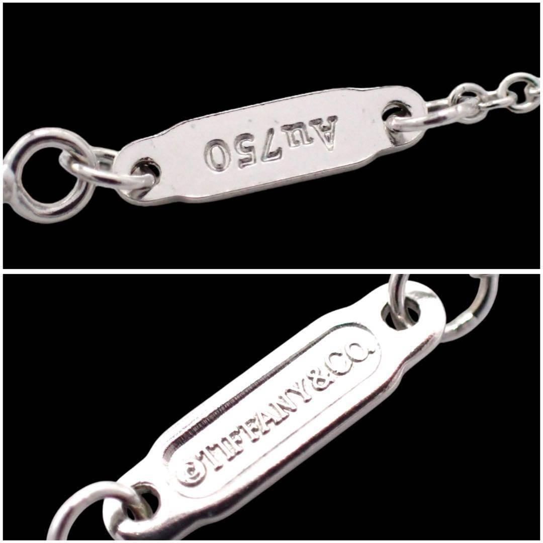 箱 ティファニー Tスマイル スモール ネックレス 750 K18WG 4010