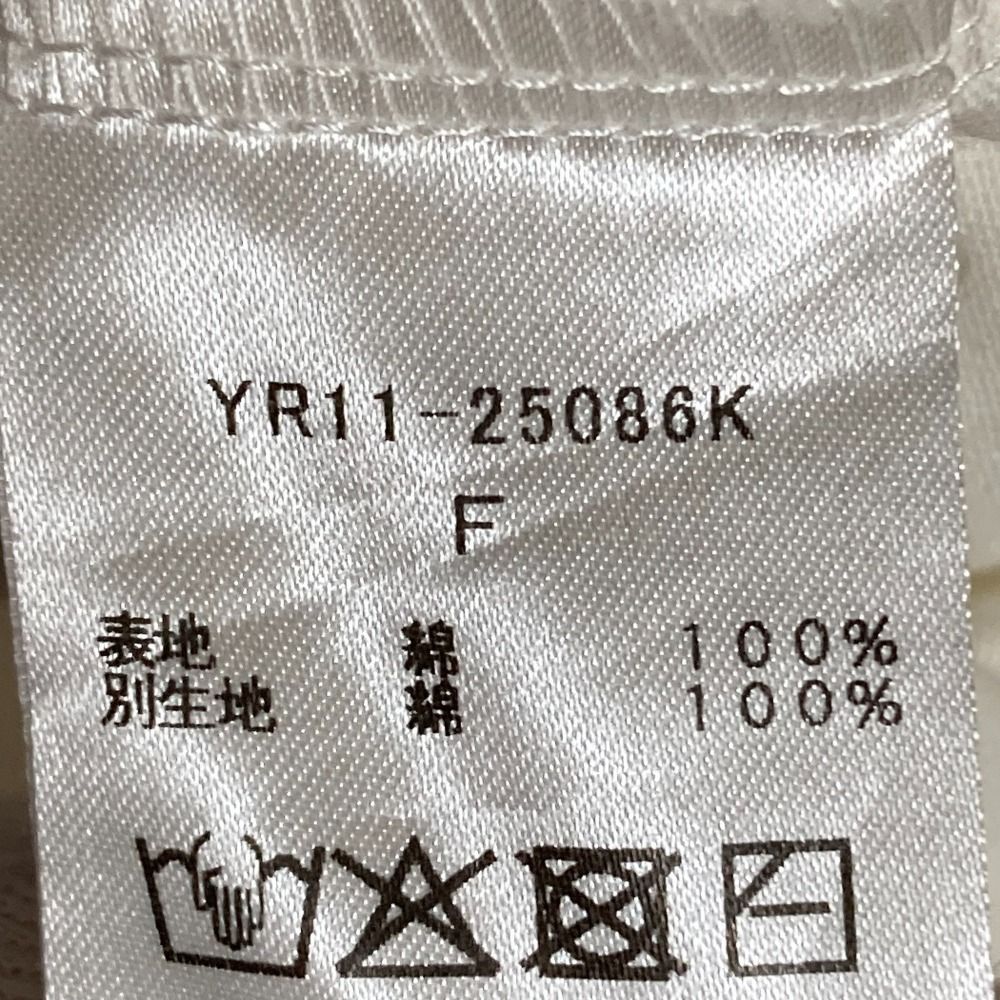 美品 25SS yori ヨリ シャーベットフリルカットソー YR11-25086K サイズF ホワイト レディース 古着 中古 USED Yori 美品 25SS yori ヨリ シャーベットフリルカットソー YR11-25086K