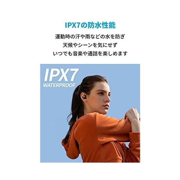 ワイヤレス イヤホン