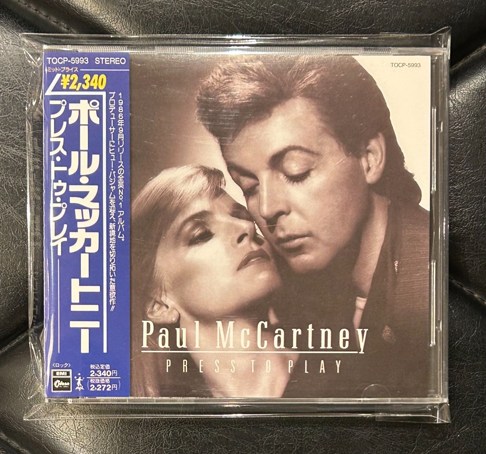 ミッドプライス帯付きCD】ポール・マッカートニー 「プレス・トゥ 