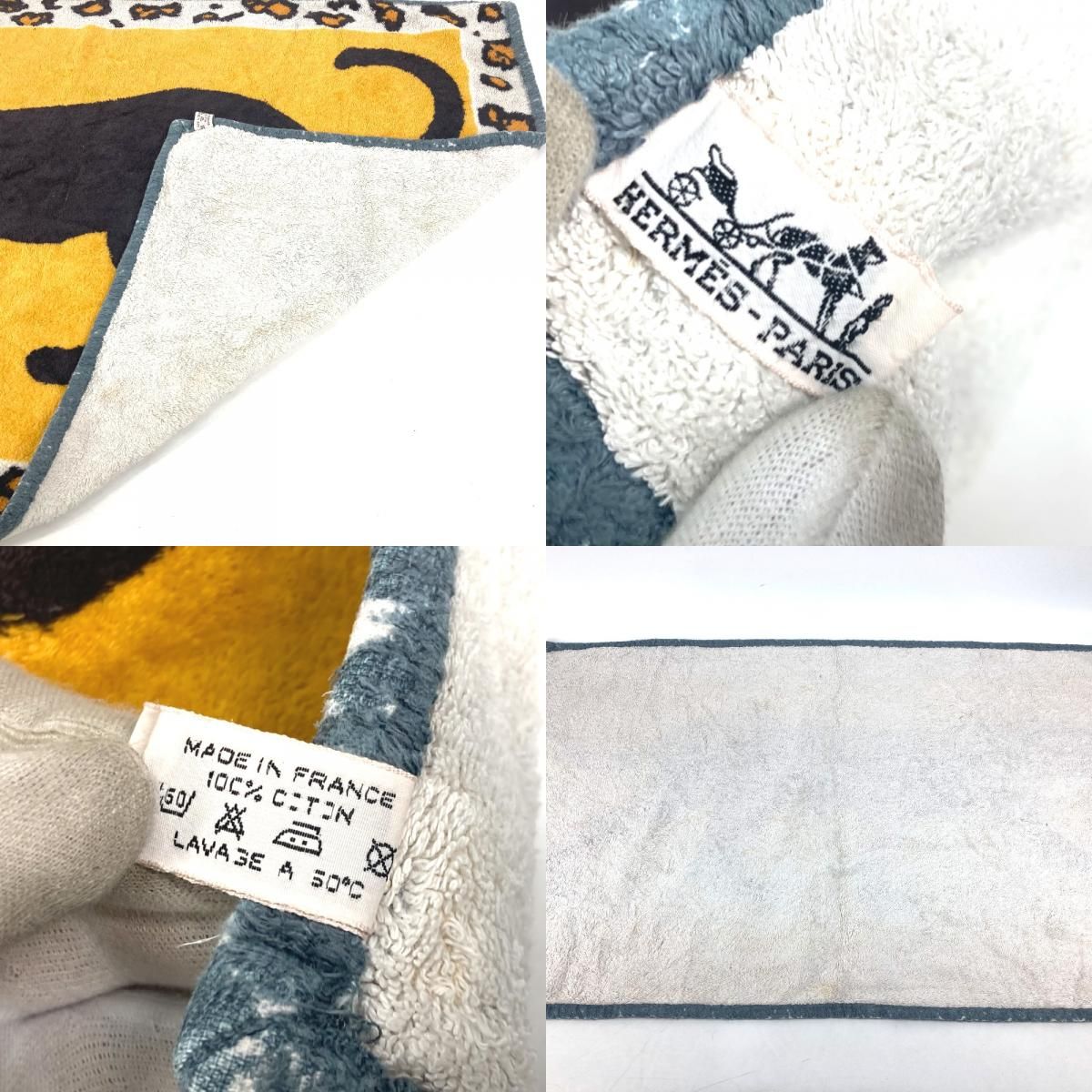 さ*ん様 HERMES ヒョウ柄 ハンドタオル HERMES エルメス タオル レオパード 豹柄 ヒョウ コットン - メルカリ