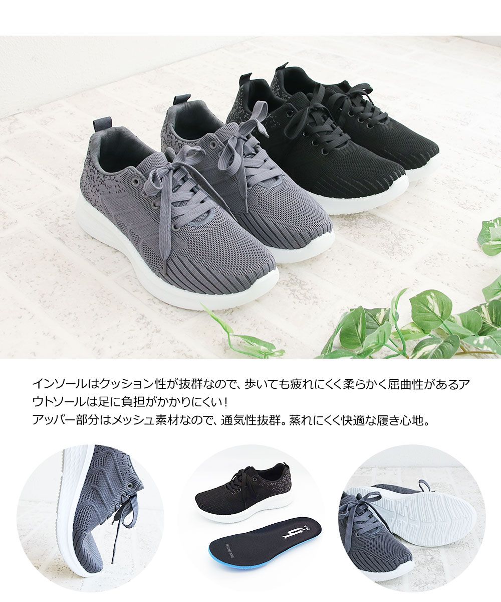 新品】 スニーカー メンズ ローカット スニーカー 黒 シューズ