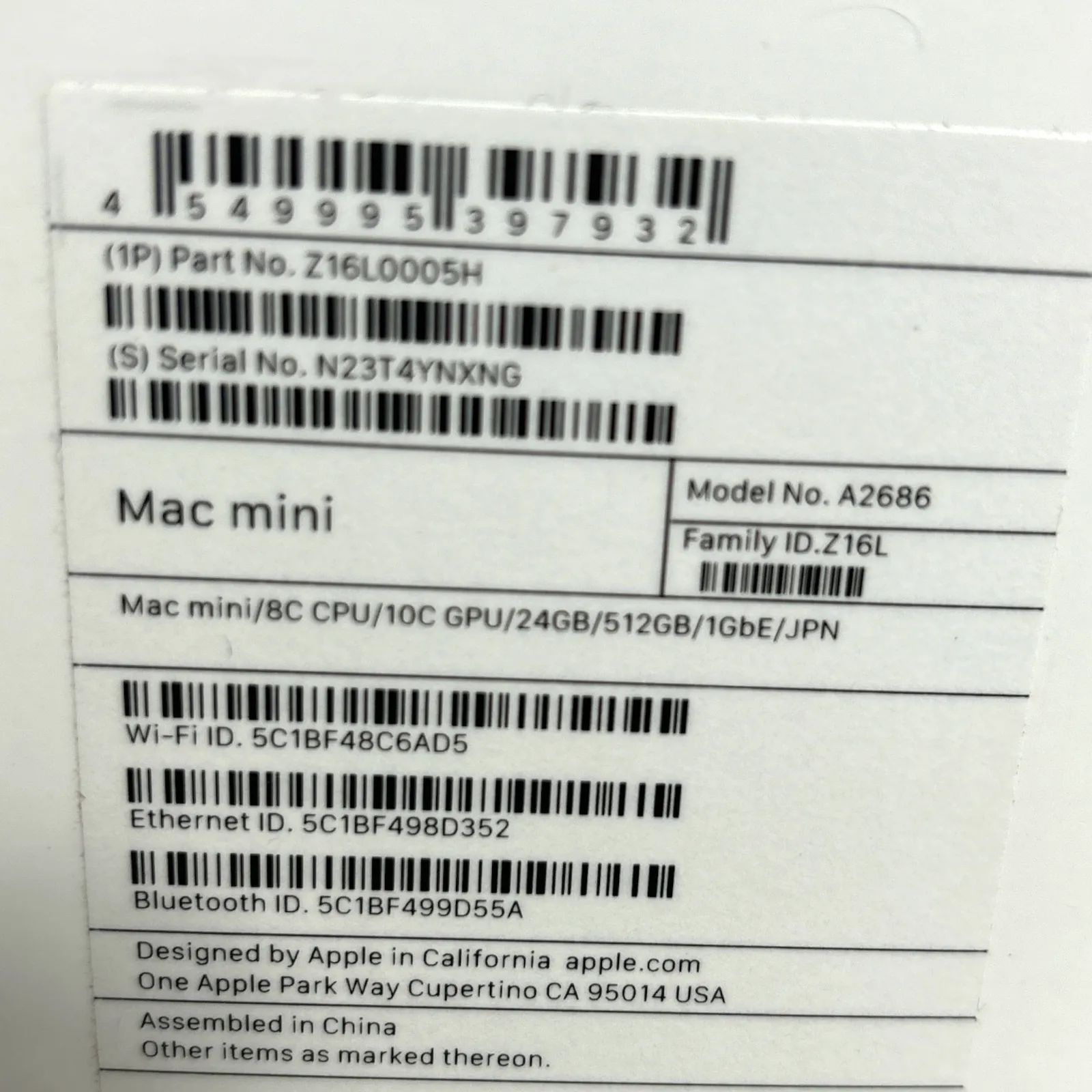 新品/未使用品】Apple Mac mini (2023) Model A2686 24gb 512gb