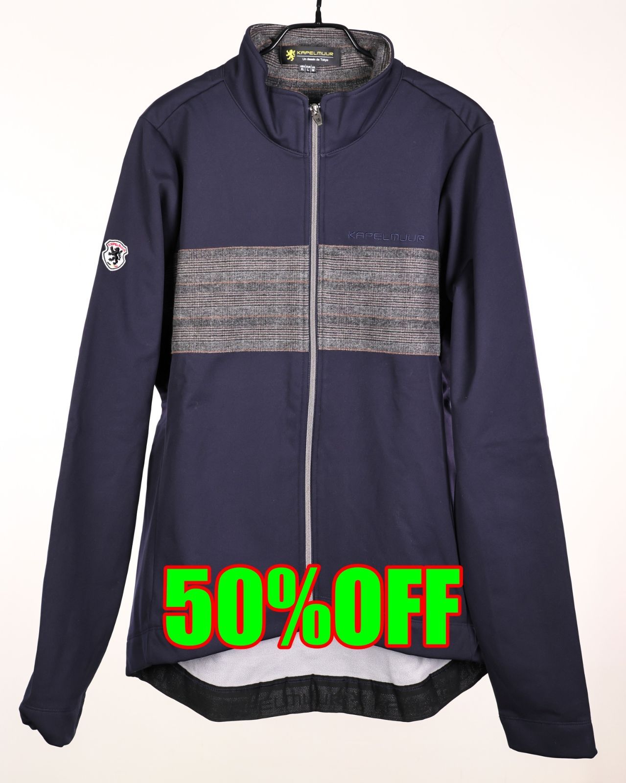 KAPELMUUR 防風ジャケット0℃～10℃ XLサイズ 50％OFF