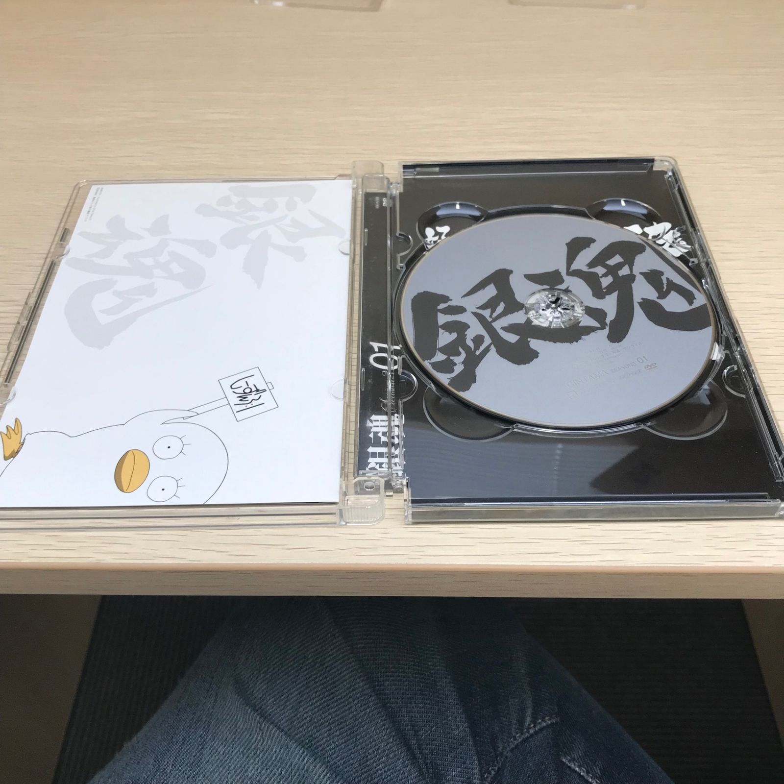 銀魂シーズン其ノ参 1巻・10巻（初回生産限定版)、銀魂12（初回
