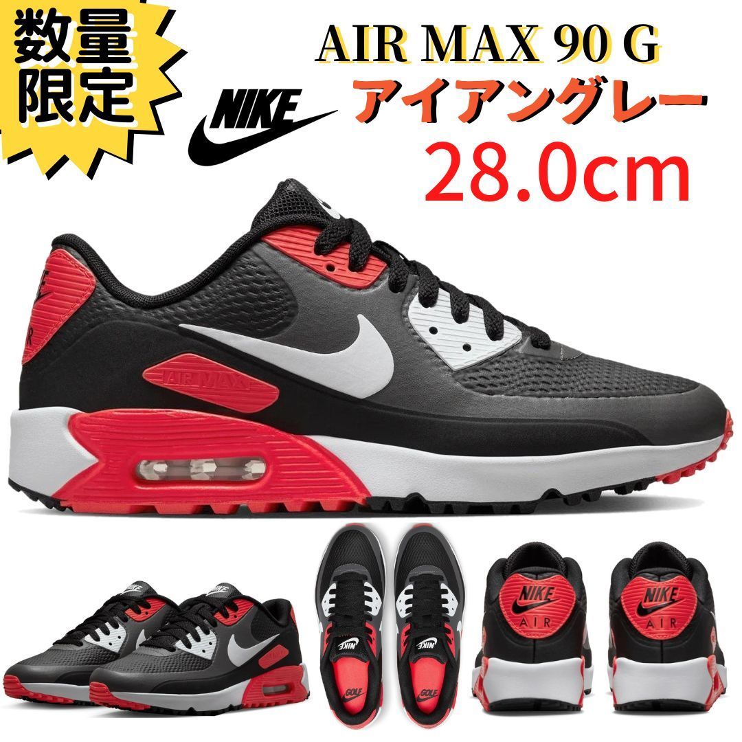 28.0cm NIKE AIR MAX 90G アイアングレー ブラック インフレッド23