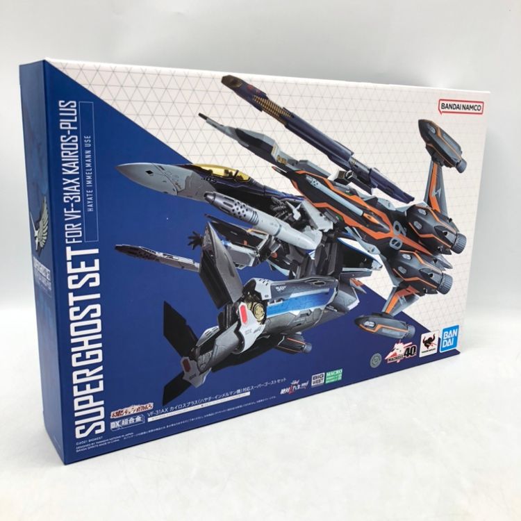 バンダイ DX超合金 VF-31AX カイロスプラス ハヤテ･インメルマン機 対応 スーパーゴーストセット 70