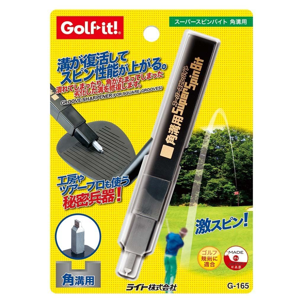 UUUMGOLF推奨練習器具】Uchida ナイスインパクト ゴルフ スイング 練習